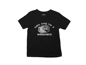 Almal Laaik Van 'n Boerepompie - Kids shirt