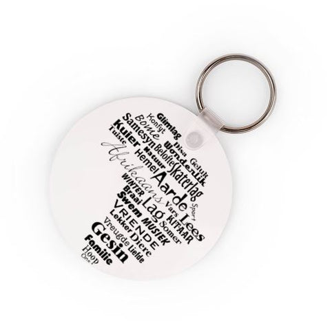 Africa Keyring - Available In 3 Shapes